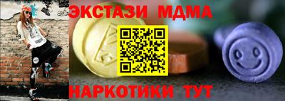 кокаин премиум Донской