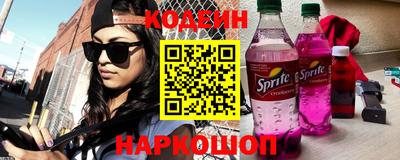мефедрон Дубна