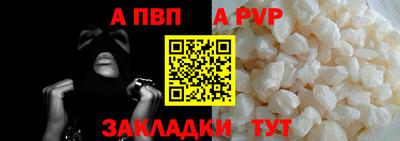 ECSTASY Заводоуковск