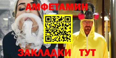 кокаин премиум Донской