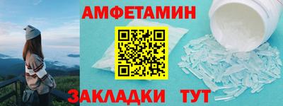 кокаин премиум Донской
