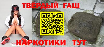 кокаин премиум Донской