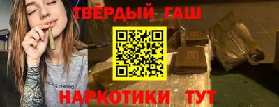 кокаин премиум Донской
