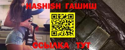 кокаин премиум Беслан