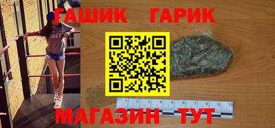 кокаин премиум Донской