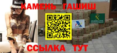 кокаин премиум Донской