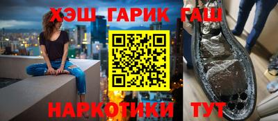 экстази Берёзовский