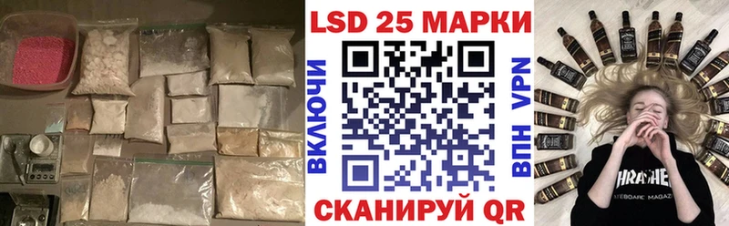 ЛСД экстази ecstasy  Кумертау 